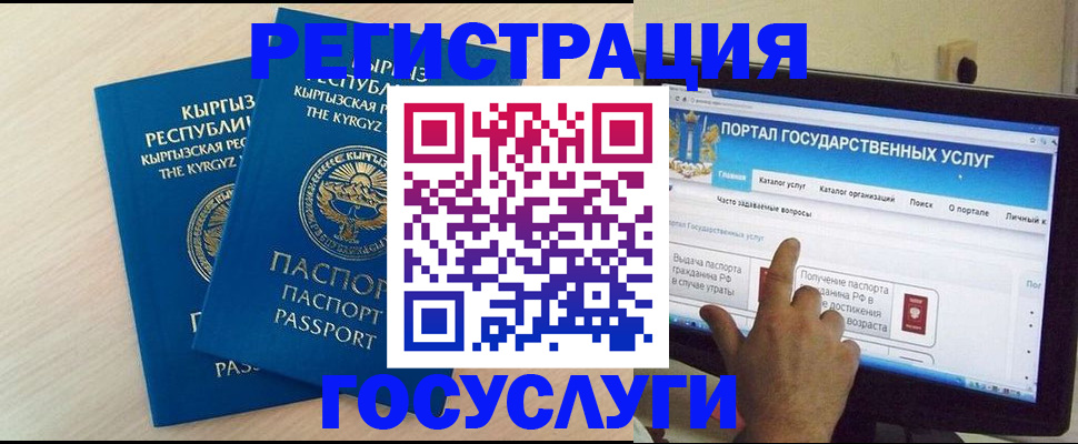 пропишу в квартире в Вольске